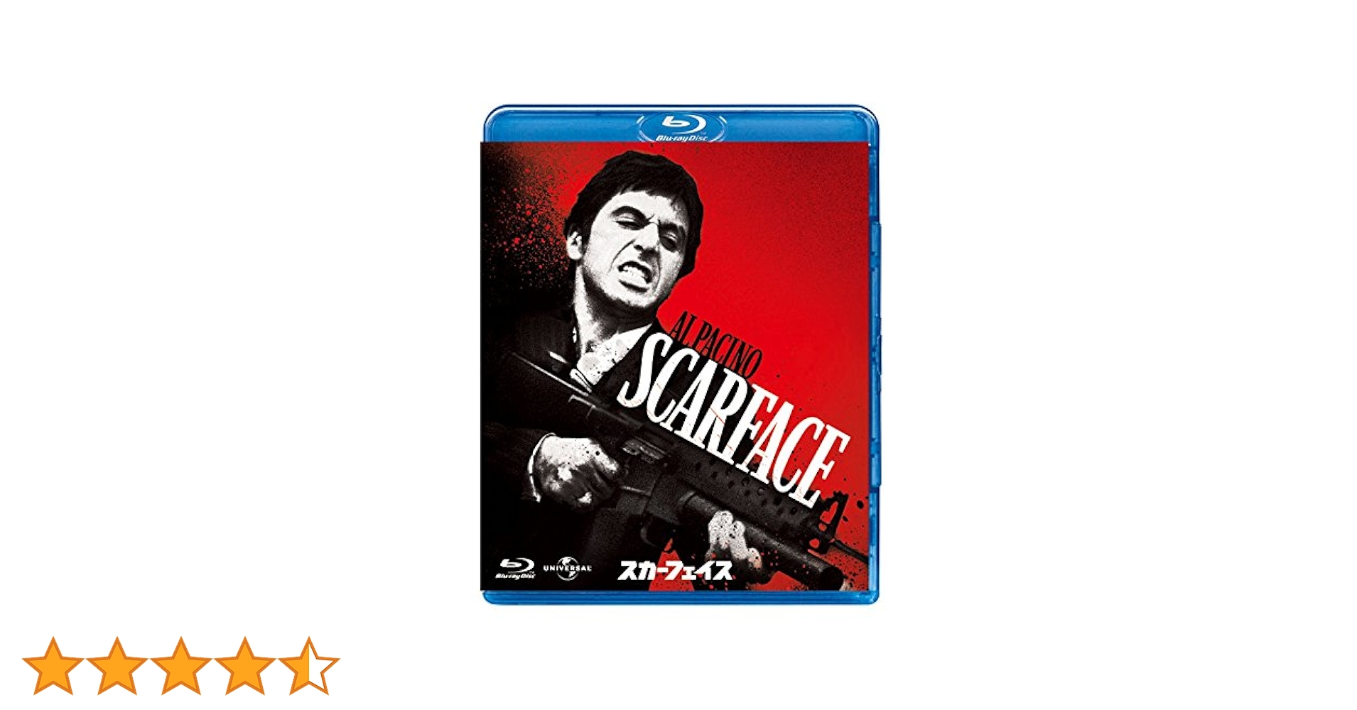 Blu-ray ブルーレイ 11枚セット スカーフェイス 他 Blu-ray ブルーレイ 11枚セット スカーフェイス 他 Blu-ray